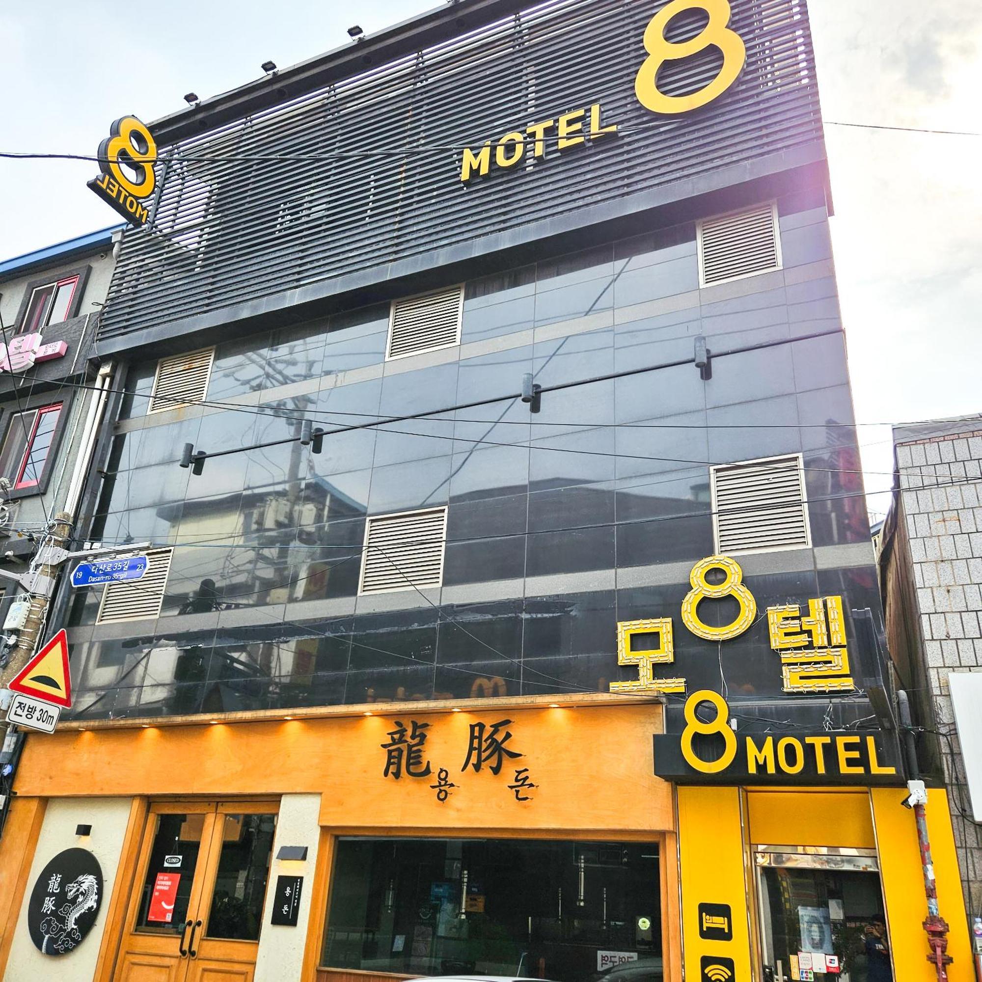 8 Hotel Seoul Bagian luar foto